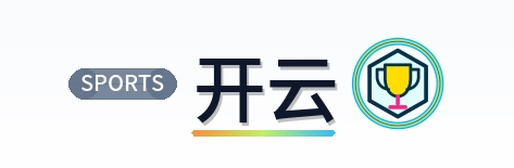 开云 Logo